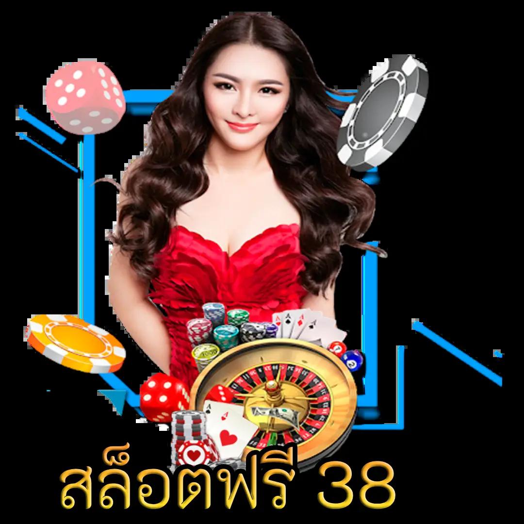 คาสิโนออนไลน์ ผลบอลสด888บ้านผลบอล รวมทุกการแข่งขันล่าสุดทุกวัน