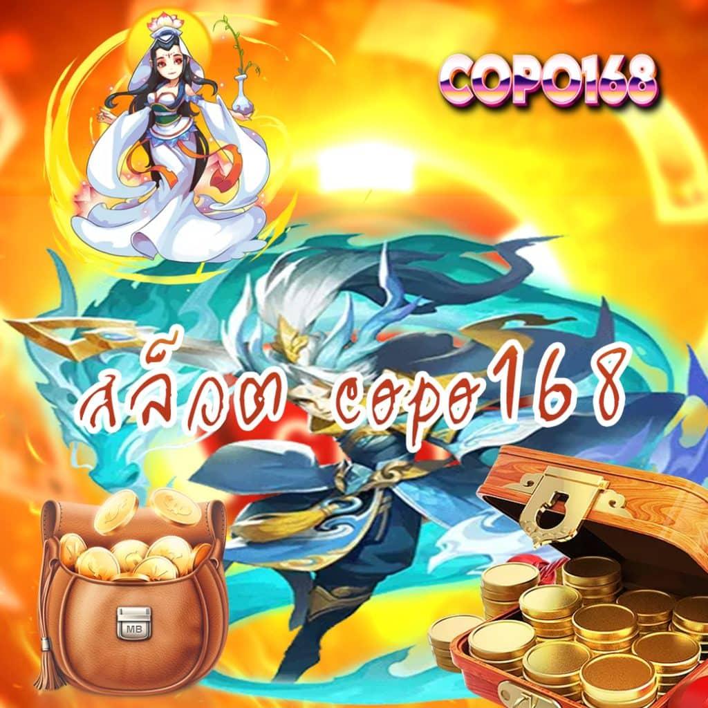 คาสิโนออนไลน์ ผลบอลสดสำรอง มาตรฐานสากล เล่นง่ายลงทุนเต็มที่