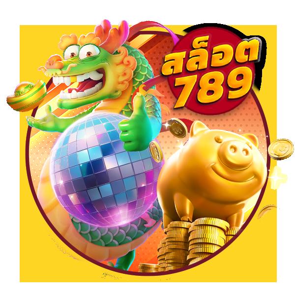 คาสิโนออนไลน์ ผลบอลสดๆ เว็บเดิมพันสด ศูนย์รวมความสนุกและทำเงิน