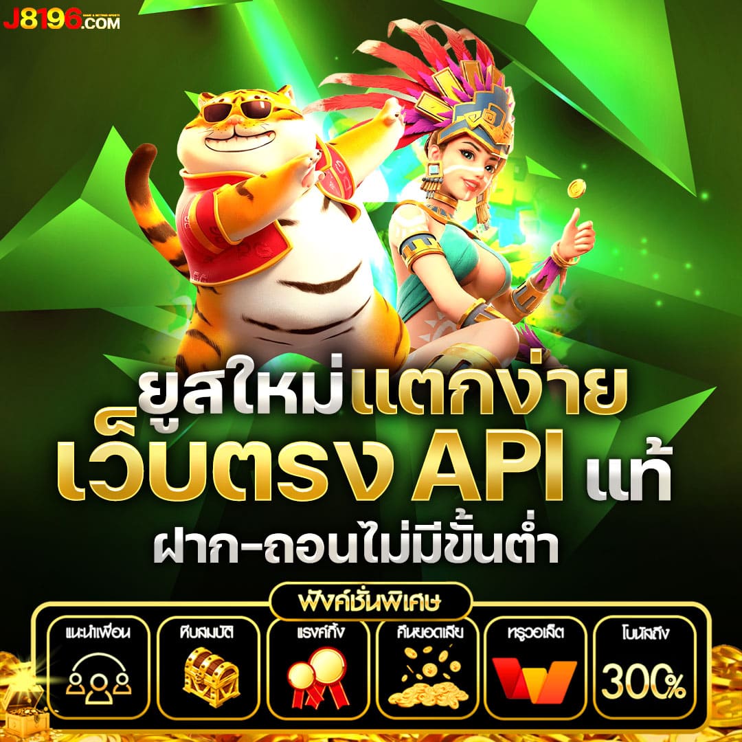คาสิโนออนไลน์ ศูนย์รวมผลบอลสด mobi ครบทุกลีก เริ่มต้นที่นี่