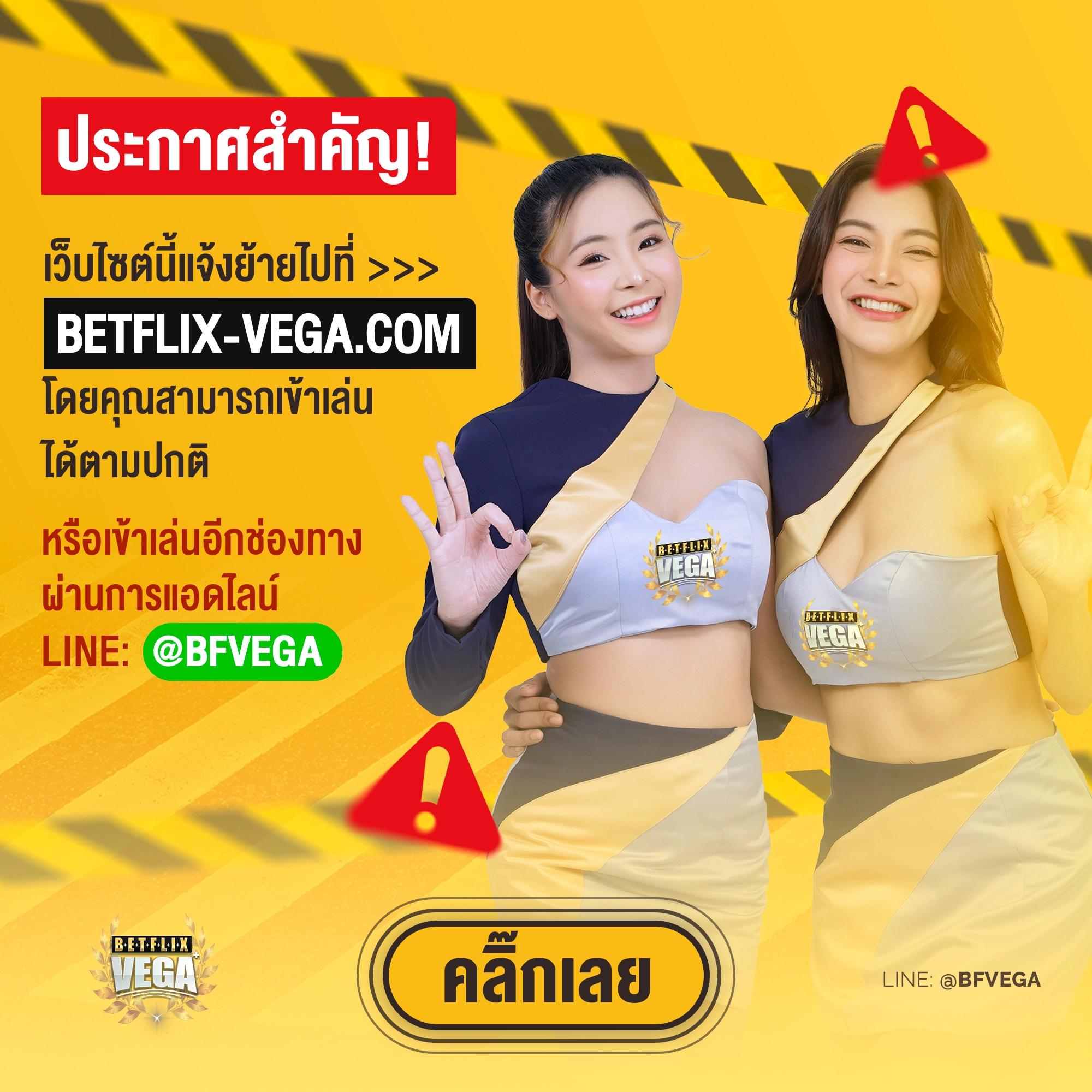 คาโนโลน คาสิโนออนไลน์อันดับหนึ่ง รวมเกมฮิตสุดปัง 2024