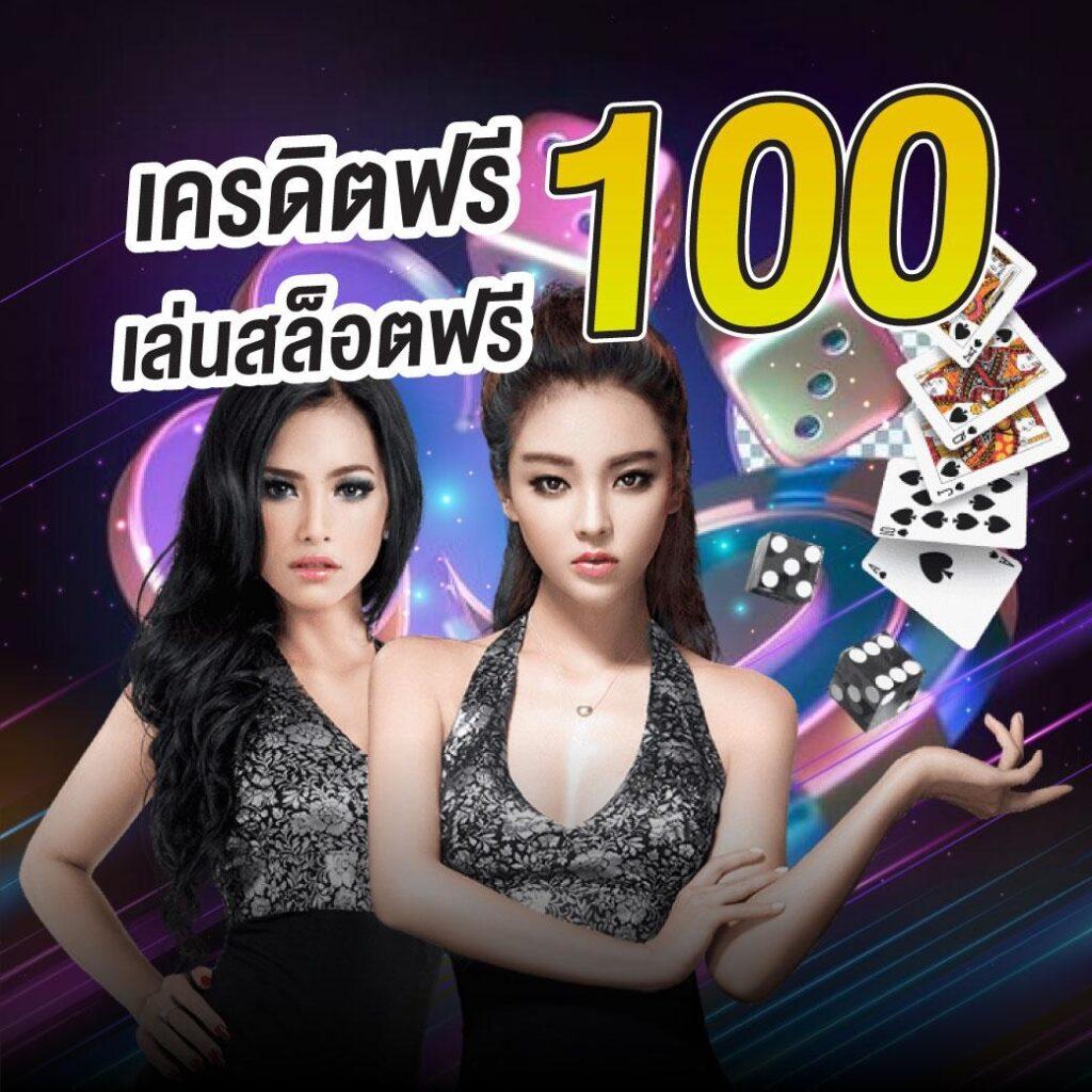 คำแนะนำสำหรับ meta title:  ตารางบอลวันนี้ทั้งหมด | อัปเดตแม่นยำ ค่าน้ำดีที่สุด