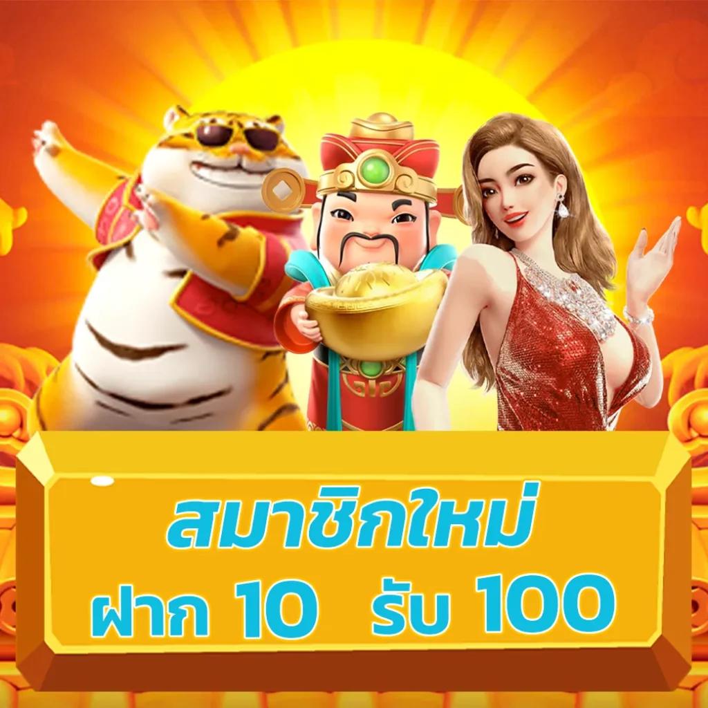 จี คลับ 168 เว็บอันดับหนึ่งสำหรับเดิมพันออนไลน์ยอดนิยมในไทย