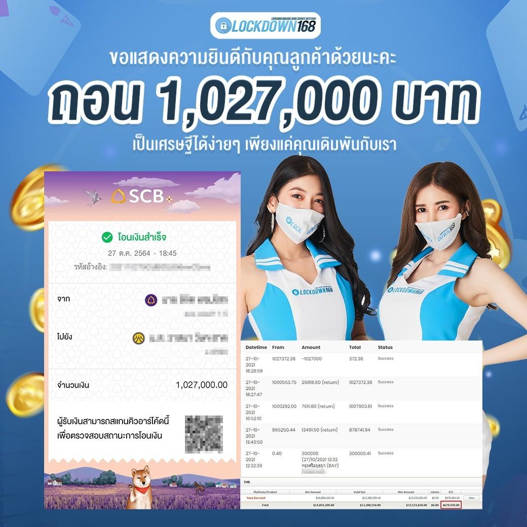จี คลับ สล็อต เว็บตรง ฝากถอนรวดเร็ว โบนัสแตกบ่อยที่สุดในไทย