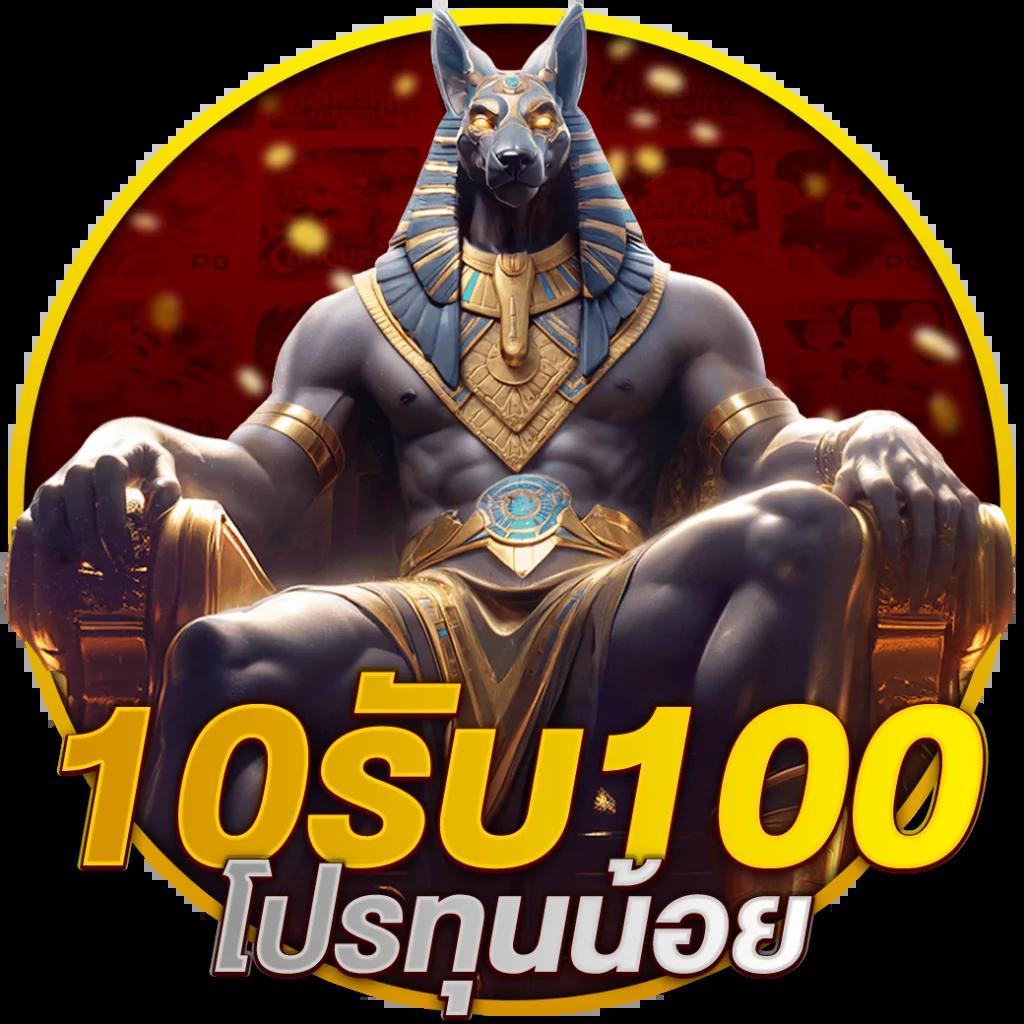 จัดอันดับเว็บพนันสล็อต 2024 โบนัสแตกง่ายที่สุดในไทย