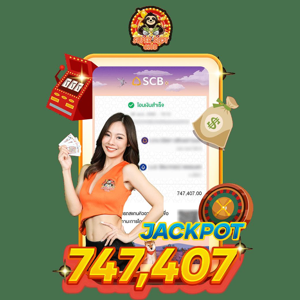 จับฉลากออนไลน์ คาสิโนเต็มรูปแบบ สมัครง่าย พร้อมโปรโมชั่นแรง