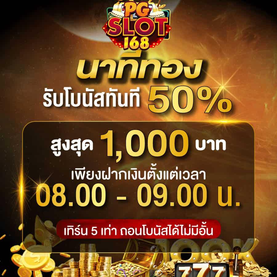 จับสลากออนไลน์ เล่นง่าย รวยไว ได้เงินจริง แห่งปี 2024