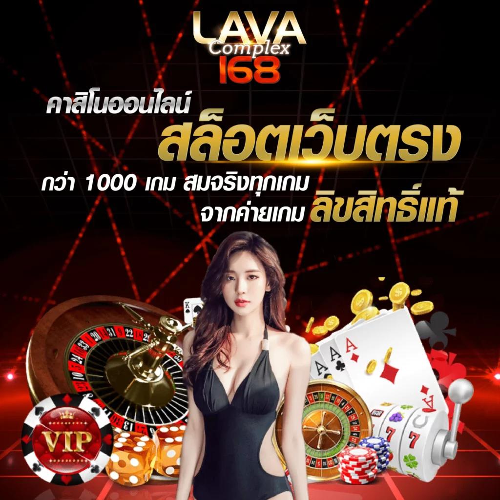จําลองสล็อต PG เว็บตรง ใหม่ล่าสุด ยอดนิยม เดิมพันง่ายจ่ายจริง