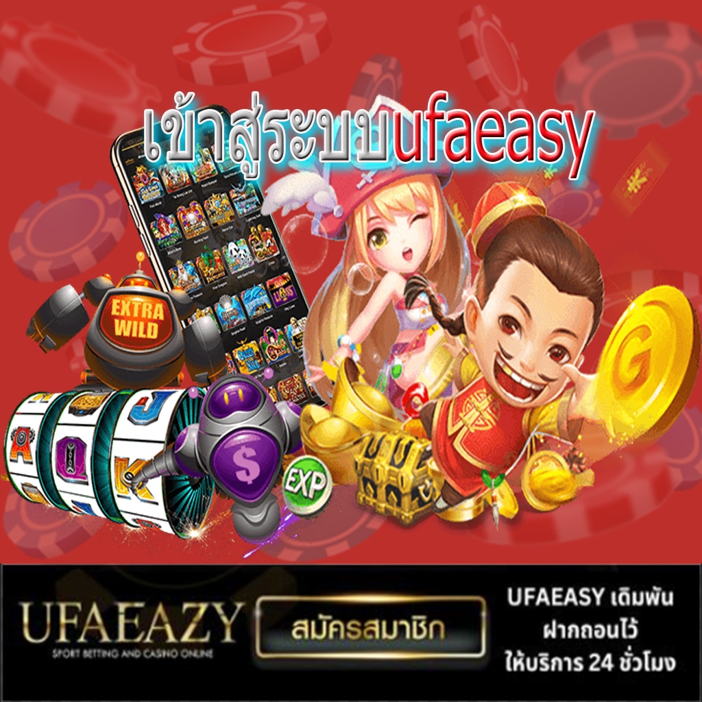 ชุมชนสล็อตเครดิตฟรี200 แหล่งเดิมพันครอบคลุม ทุกความสนุกในไทย