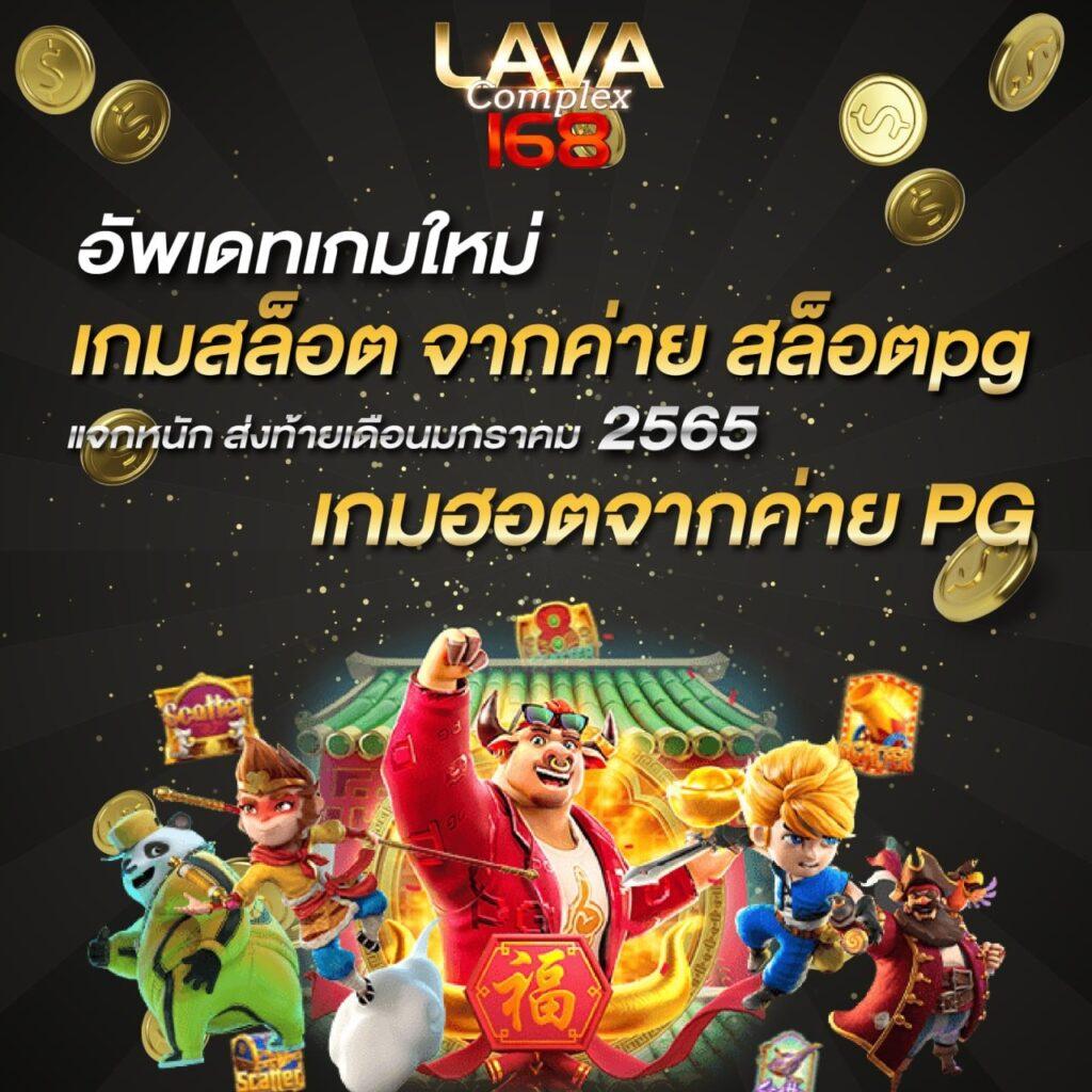 ซันนี่ คาสิโนออนไลน์ครบวงจร จัดเต็มความสนุกมั่นใจ เชื่อถือได้