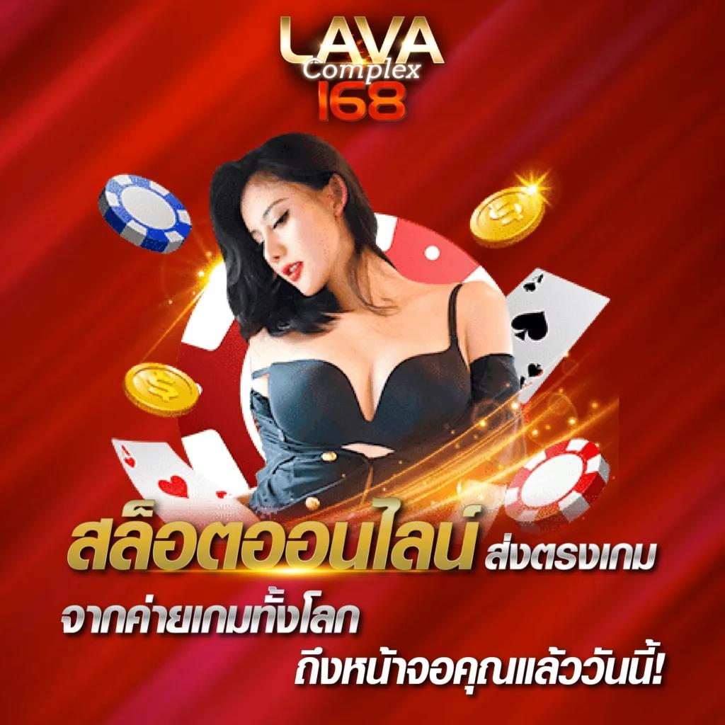 ซุปเปอร์พีจี 1688 ศูนย์รวมเกมสล็อตฟรีเครดิต อันดับหนึ่งในไทย