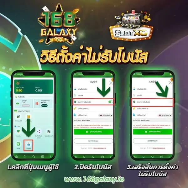 ซุปเปอร์สล็อต1234 คาสิโนออนไลน์อันดับ 1 โปรโมชั่นดีที่สุด เล่นง่ายจ่ายจริง