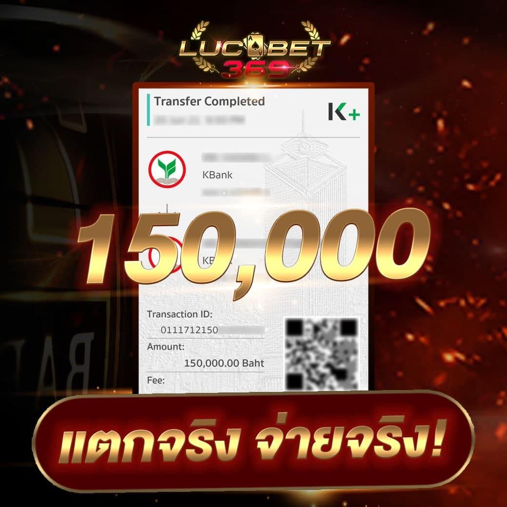 ดูบอล66 คาสิโนครบวงจร ระบบออโต้ เดิมพันง่าย ไม่ผ่านเอเย่น
