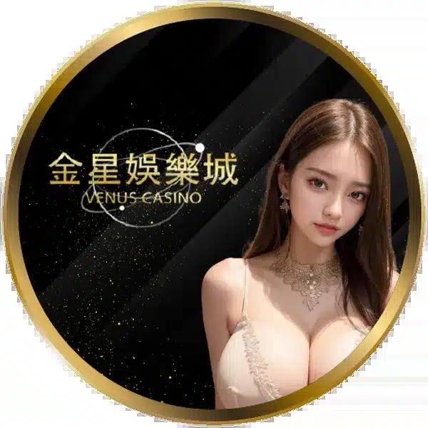 ดูบอล888 คาสิโนออนไลน์ทันสมัย บริการครบวงจร พร้อมโบนัสล่าสุด