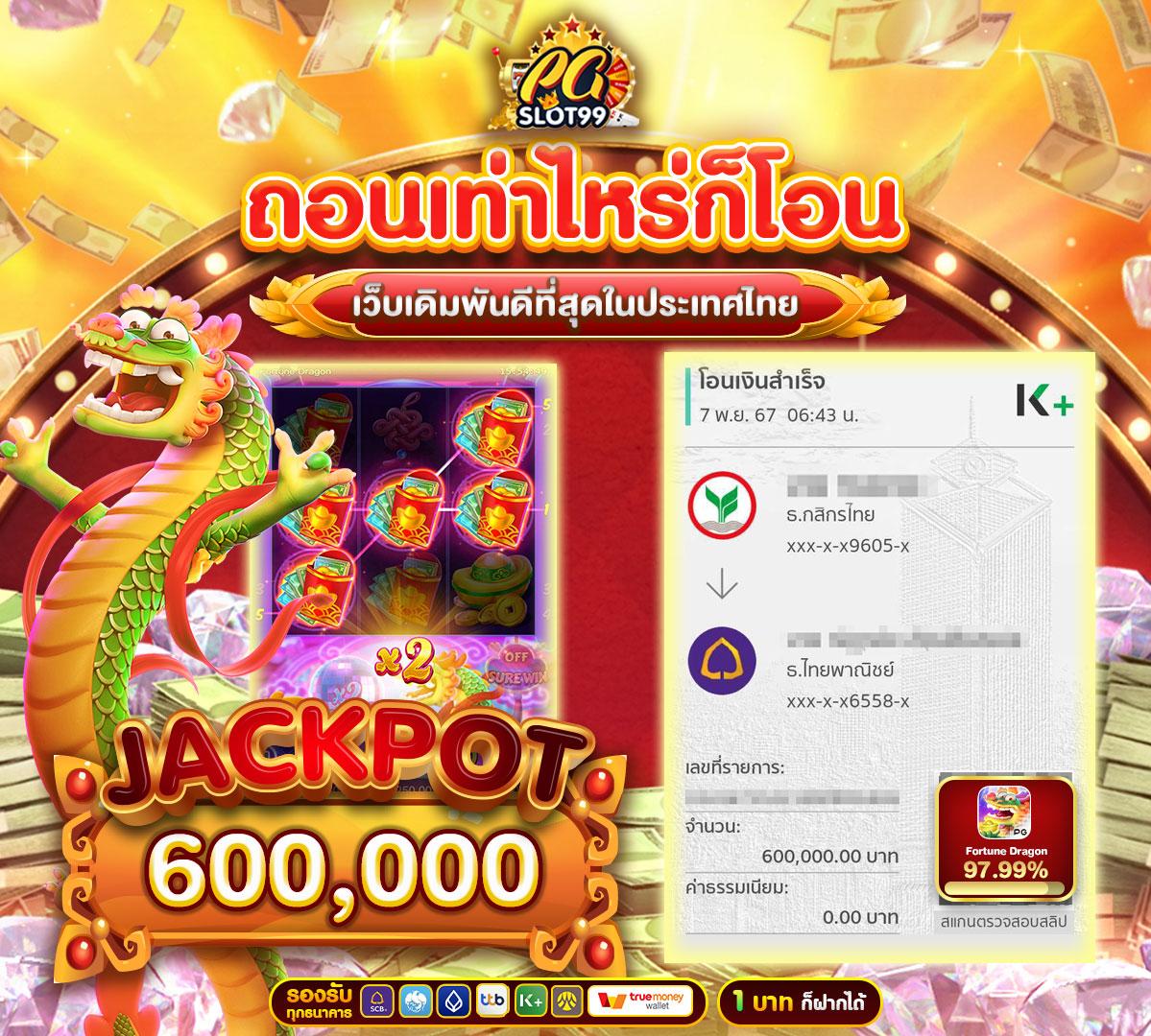 ดูบอลสดคืนนี้ ทดลองเล่นคาสิโน ครบทุกกีฬา ชัดเจนอันดับหนึ่ง
