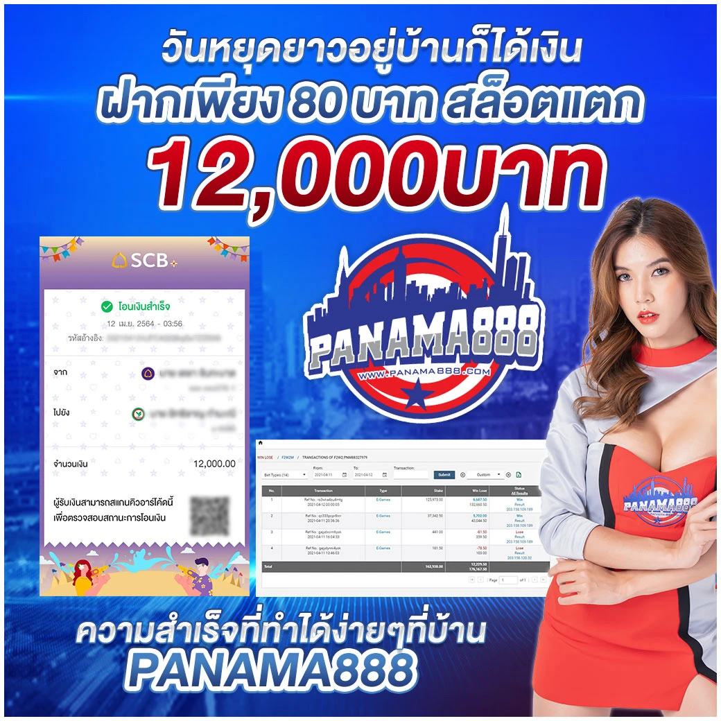 ดูบอลสดบ้านผลบอล คาสิโนออนไลน์ครบวงจร ระบบทันสมัย ครบทุกความมันส์
