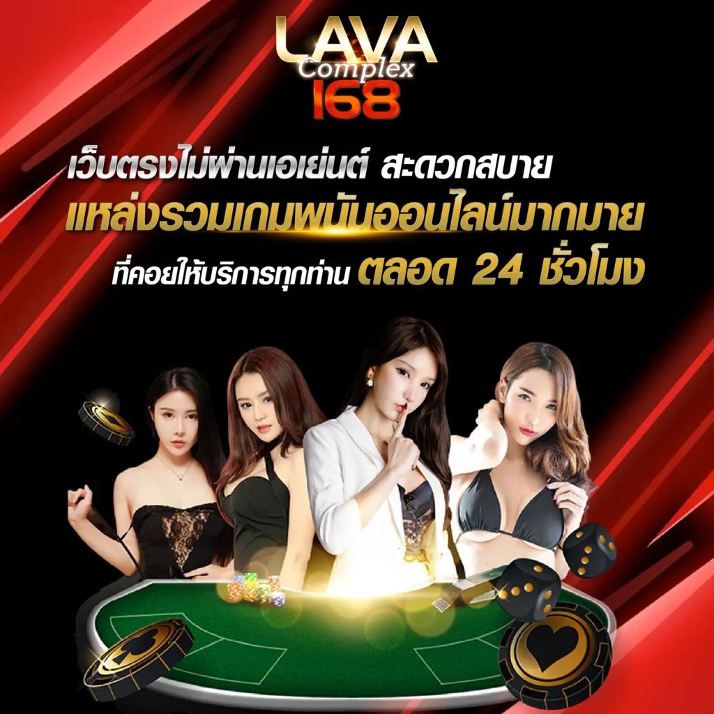 ดูบอลออนไลน์ทุกลีกทุกคู่ อัปเดตแม่นยำ ชัดเจน ครบทุกแมตช์