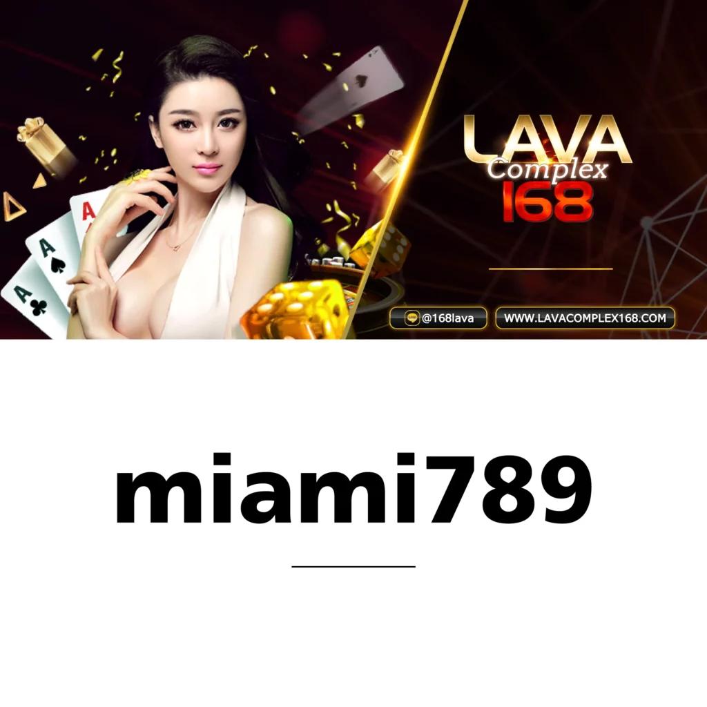 ดูผลบอล 888 เว็บตรง บริการครบครัน จบในที่เดียว