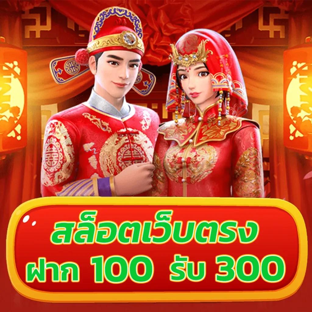 ดูผลบอล เว็บเดิมพันอัปเดต ล่าสุด รวมแนวโน้มเดิมพันไทย