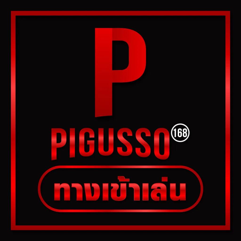 ดูผลบอลวันนี้ ล่าสุด เช็กผลกันแบบเรียลไทม์ในคาสิโนออนไลน์ยอดนิยม