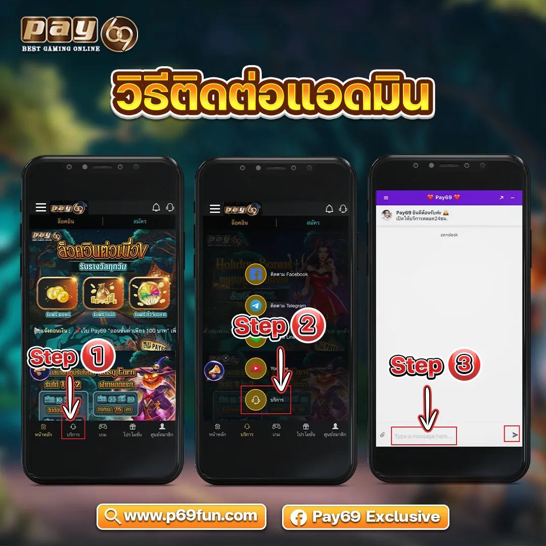 ดีใจ คอม เว็บคาสิโนออนไลน์ที่รวมเกมฮิตและโปรโมชั่นเด็ดสุดในไทย