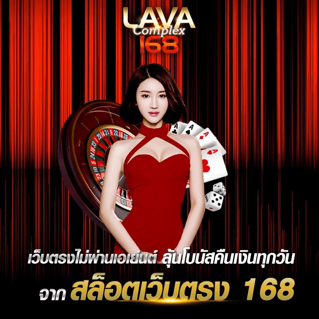 ตรวจผลบอลสดวันนี้ 8888 การันตีแม่นยำ ครบทุกแมตช์ในไทย