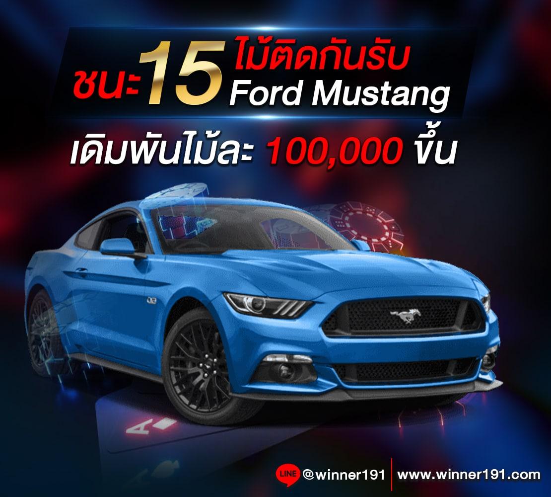 ตาราง บอล วันนี้ วิเคราะห์บอลล่าสุด ผลงานเด็ดวันนี้ ช่องทางทำเงินใหม่