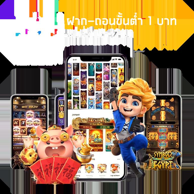 ตารางบอลคืนนี้ ให้ข้อมูลแม่นยำแบบสดในทุกแมตช์