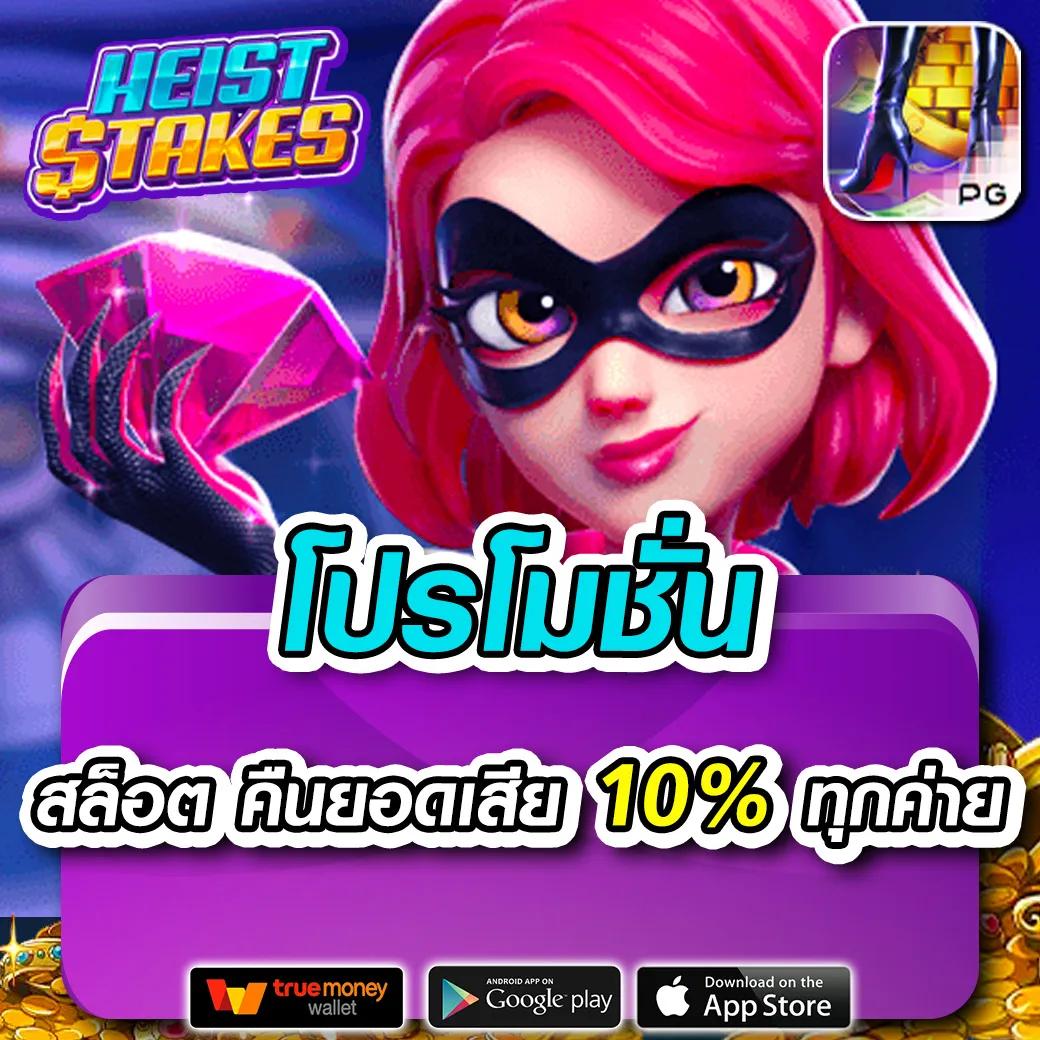ตารางบ้านผลบอล อัปเดตสด วิเคราะห์แม่นยำก่อนใครในไทย