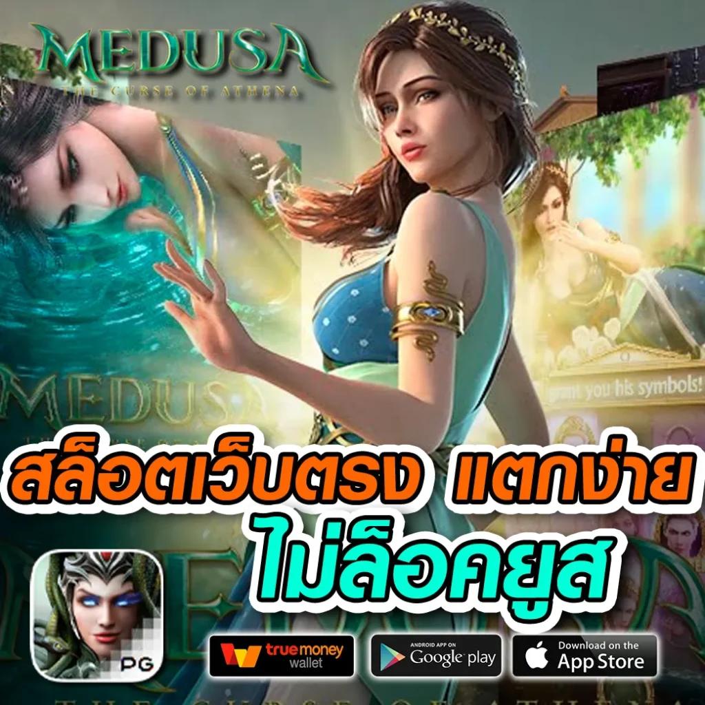 ตารางแข่งขันบอลวันนี้ สมัครง่าย แจกโบนัสทุกวัน | คาสิโนอันดับ1