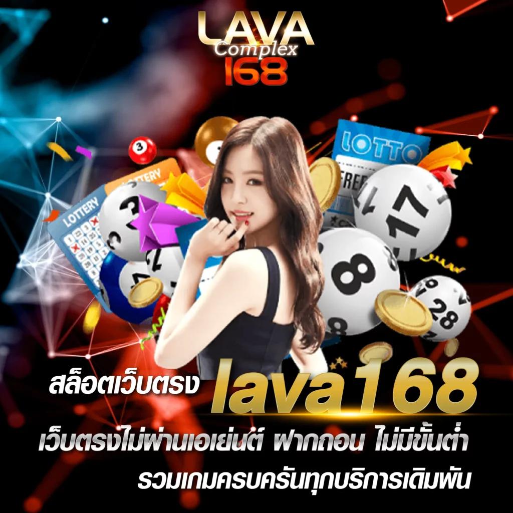 ทงหวย24 คาสิโนออนไลน์อันดับหนึ่ง แจกโบนัสเพียบ ระบบทันสมัยที่สุดในไทย