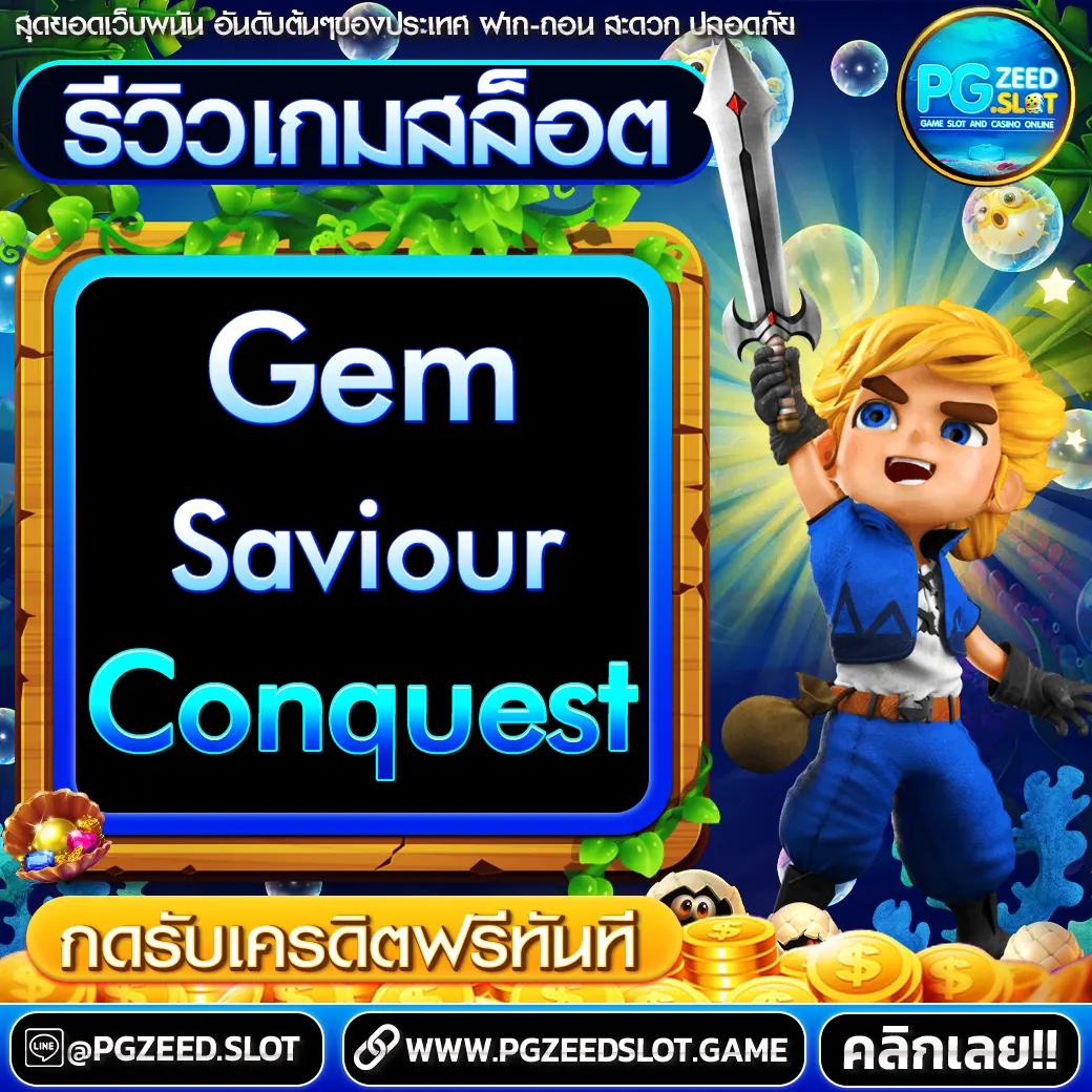 ทดลองบาคาร่าฟรี พร้อมเทคนิคดี ๆ สร้างรายได้จริง 2024
