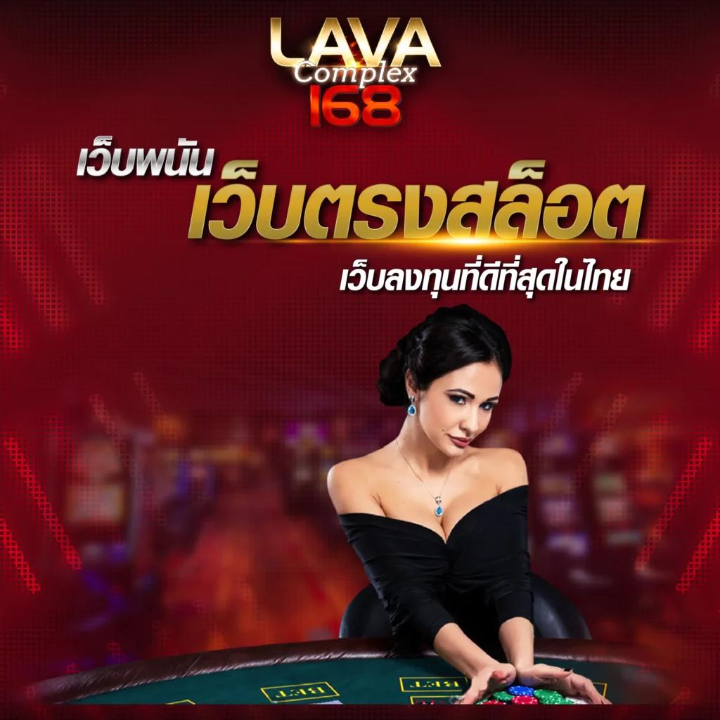 ทดลองสล็อต แหล่งสร้างรายได้ออนไลน์ เข้าง่าย เริ่มต้นสร้างกำไร ไร้ค่าธรรมเนียม
