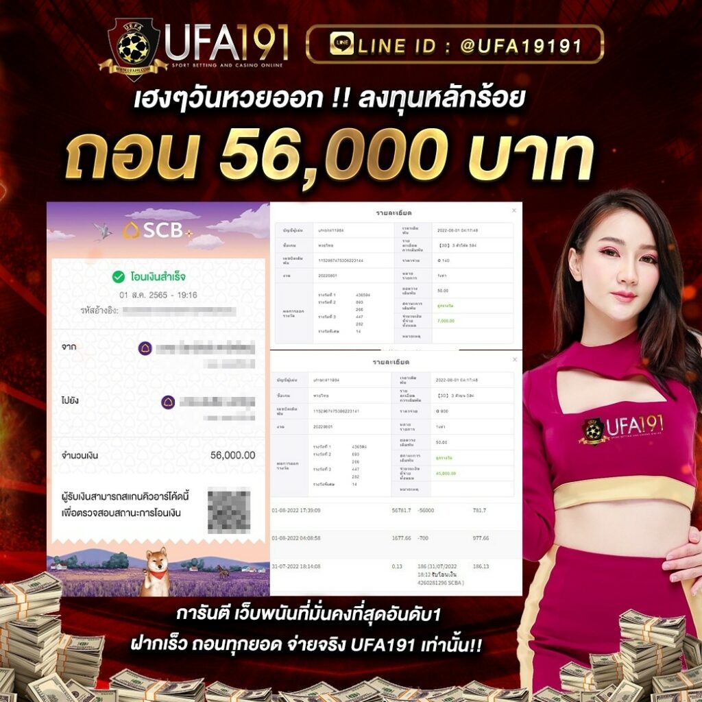 ทดลองสล็อตซื้อฟรีสปินได้ เล่นง่ายได้เงินจริง สมัครวันนี้รับโปรโมชั่นสุดคุ้ม