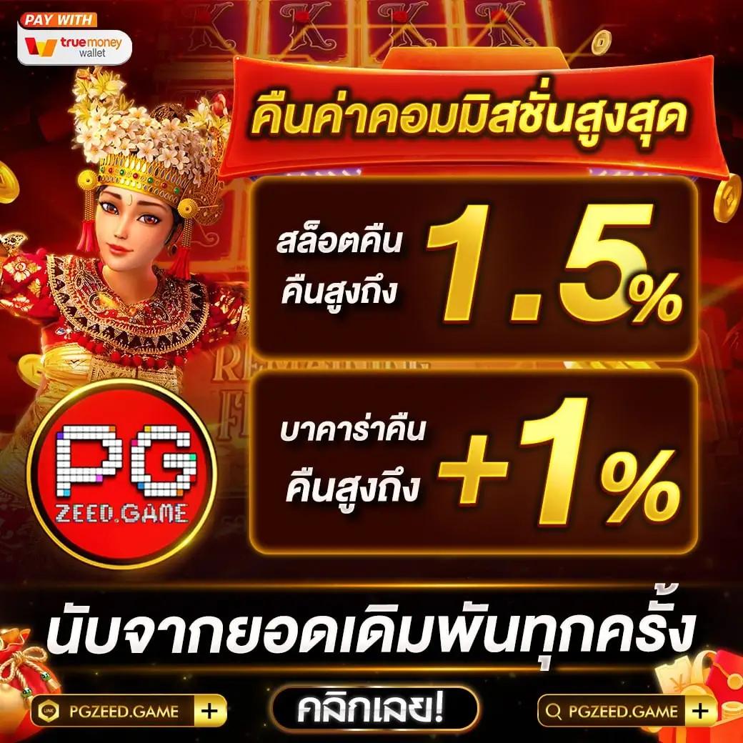ทดลองเล่นบาคาร่า SA ฟรี ไม่มีขั้นต่ำ ระบบออโต้ทันสมัยที่สุด