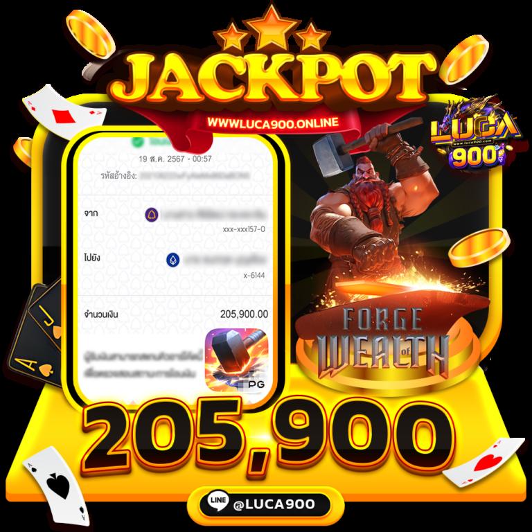 ทดลองเล่นฟรีกับ Betflik เครดิตฟรี ลุ้นรางวัลใหญ่ทุกวัน