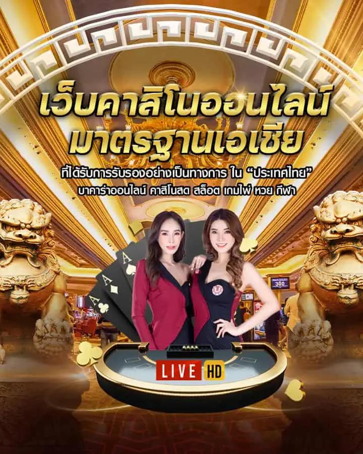 ทดลองเล่นสล็อต PG ซื้อฟีเจอร์ ไม่หลุด เล่นง่าย จ่ายจริง