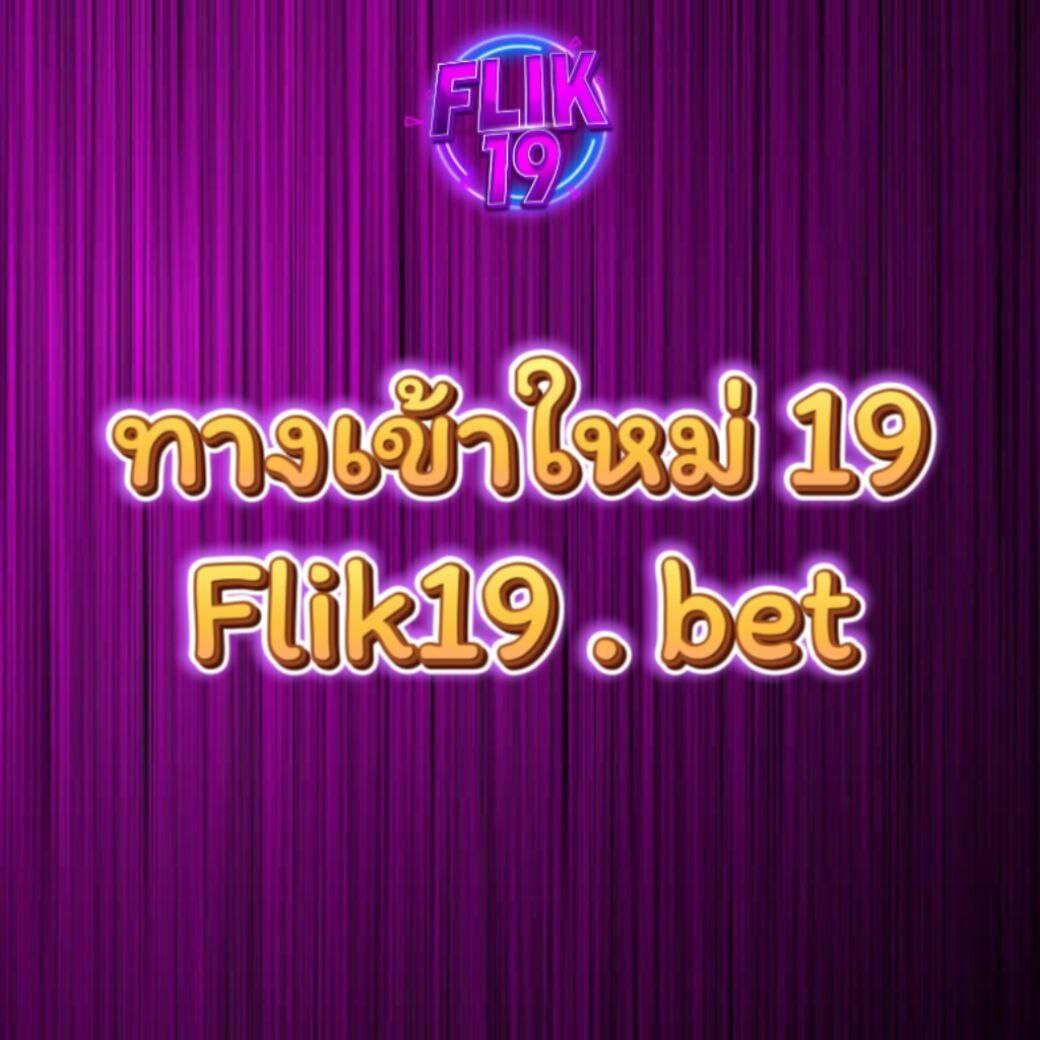 ทดลองเล่นสล็อต PG ทั้งหมด เล่นฟรีไม่มีสะดุด พร้อมโบนัสพิเศษ