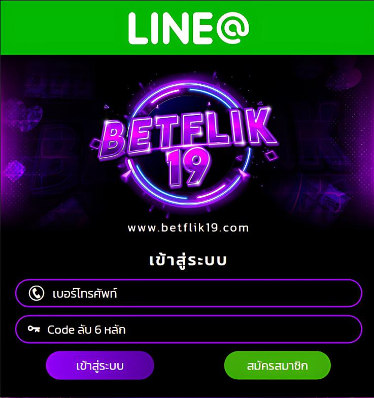 ทดลองเล่นสล็อต PG ฟรี ล่าสุด 2024 เล่นฟรีสนุกไม่มีสะดุด