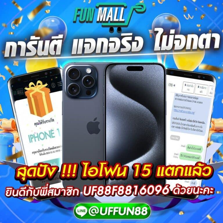 ทดลองเล่นสล็อต PG ฟรี ไม่มีสะดุด พร้อมโปรโมชั่นสุดคุ้ม
