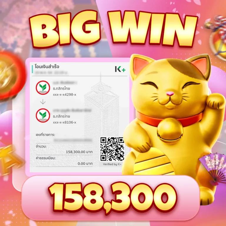 ทดลองเล่นสล็อต PG ฟรี ไม่เด้ง ซื้อฟรีสปิน 2024 ล่าสุด