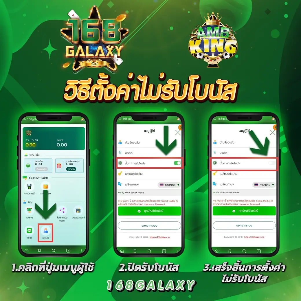 ทดลองเล่นสล็อต PP ซื้อฟรีสปิน มันส์เต็มที่ไม่มีสะดุด