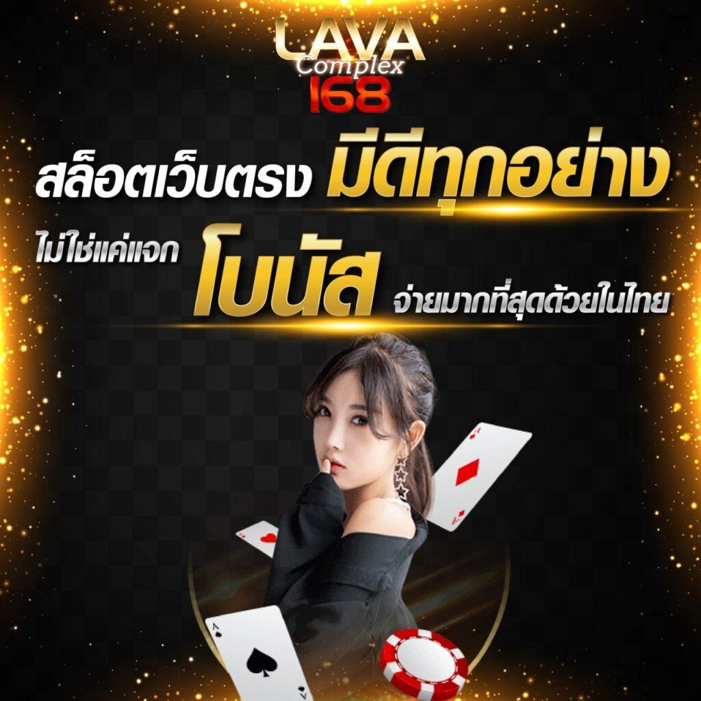 ทดลองเล่นสล็อต มาจอง 2 ล่าสุด เล่นฟรี ไม่มีสะดุด พร้อมเครดิตฟรี