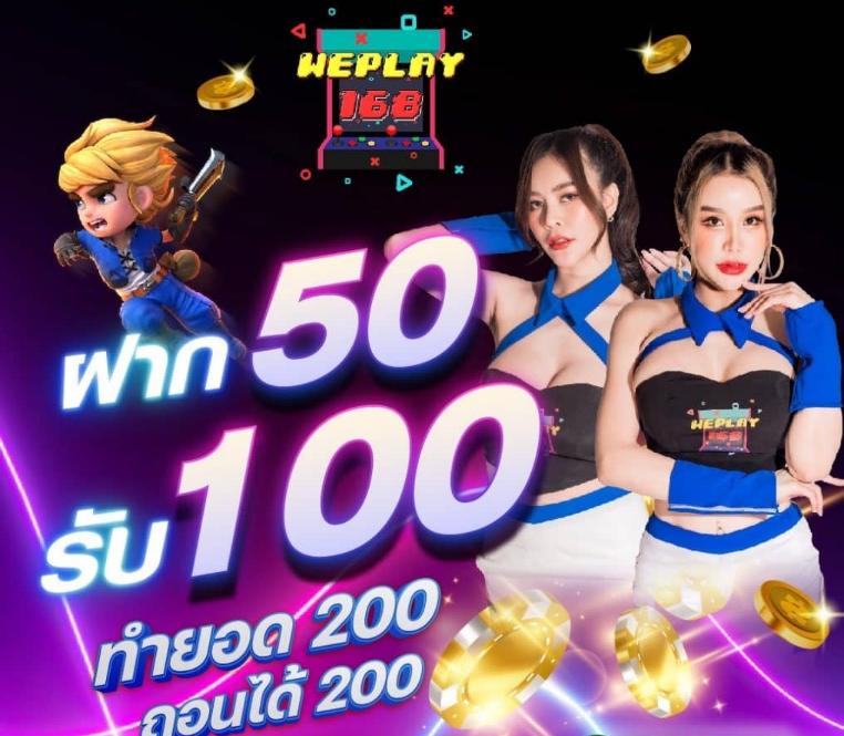 ทดลองเล่นสล็อต สาวถ้ำ ระบบใหม่ล่าสุด เล่นง่าย จ่ายจริง 2024