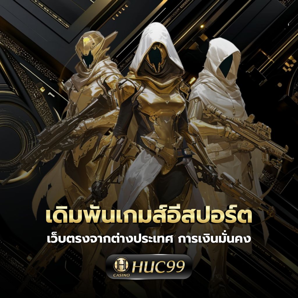 ทดลองเล่นสล็อตvip เว็บตรง โปรโมชั่นแรง เล่นง่าย จ่ายจริง