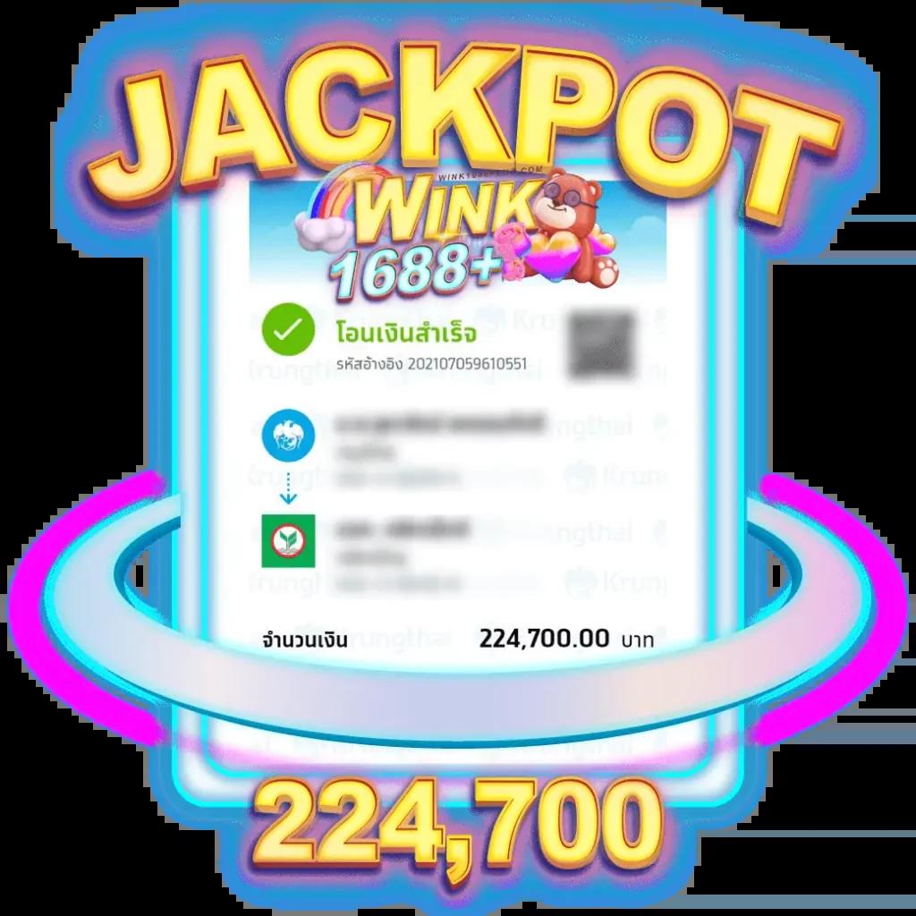 ทดลองเล่นสล็อตซื้อฟรีสปิน2023 เล่นได้ง่าย ทำกำไรเร็ว