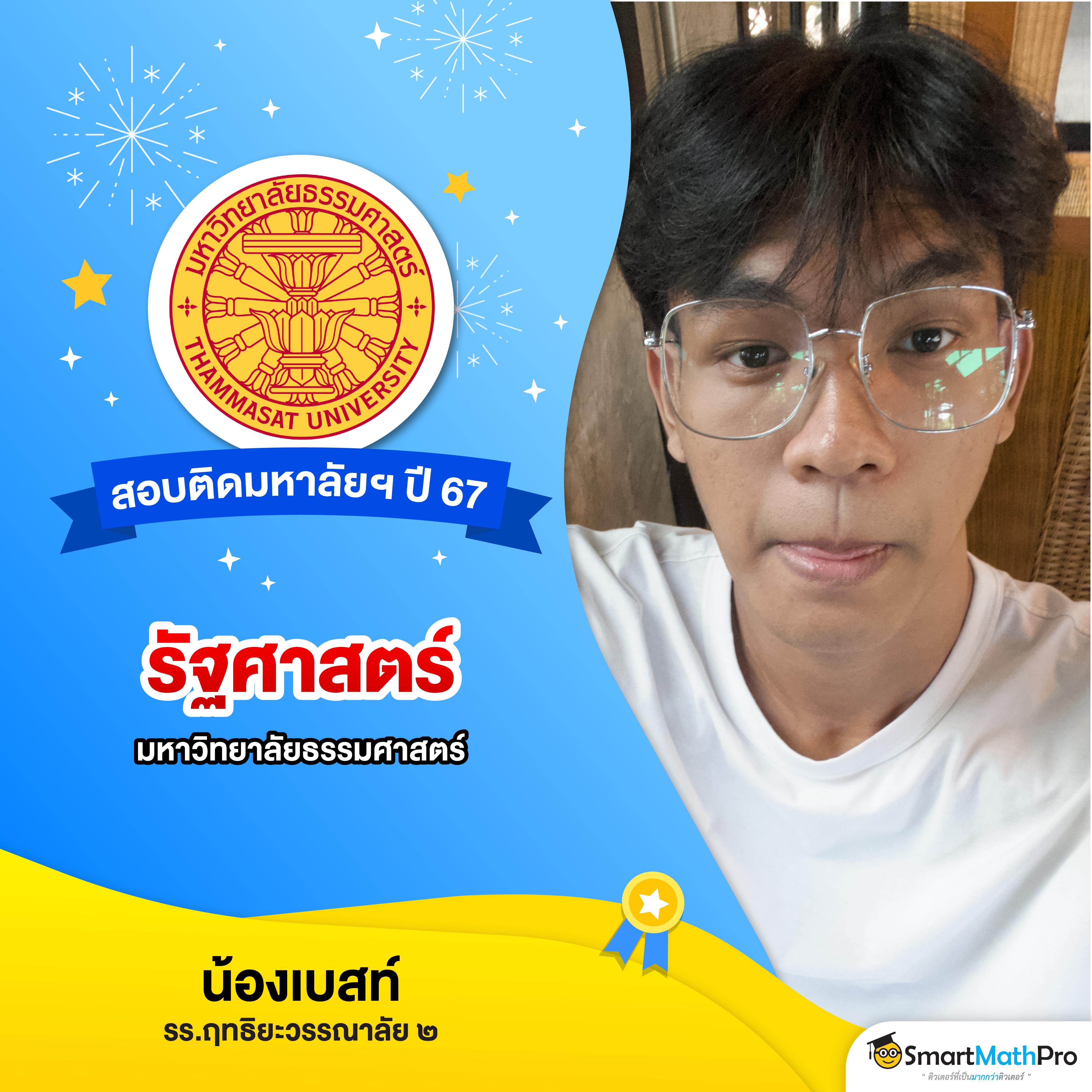 ทดลองเล่นสล็อตฟรี 100 บาท เล่นง่ายได้เงินจริง พร้อมโปรโมชั่นสุดคุ้ม