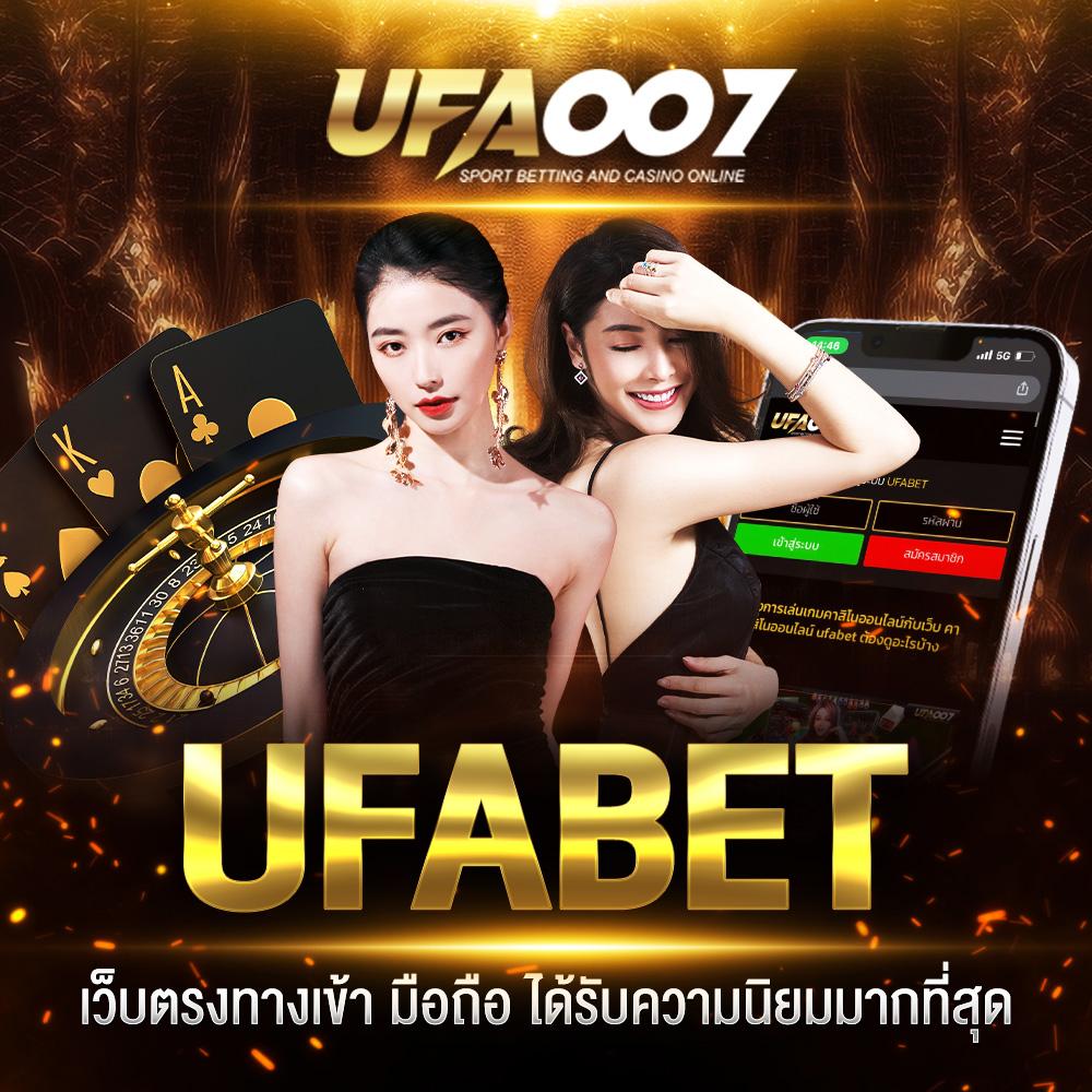 ทดลองเล่นสล็อตฟรี ซื้อ-ได้ พร้อมเครดิตฟรี ล่าสุด 2024