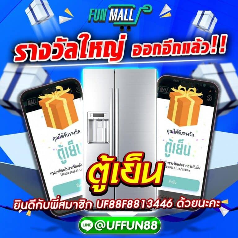 ทดลองเล่นสล็อตฟรีทุกค่าย ไม่ต้องสมัคร พร้อมรับโบนัสทันที