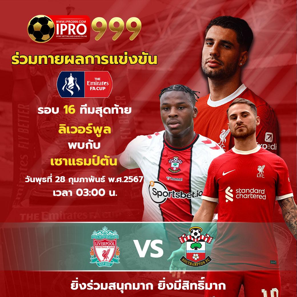 ทดลองเล่นสล็อตออนไลน์กับ Slot Test ระบบใหม่ล่าสุด 2024